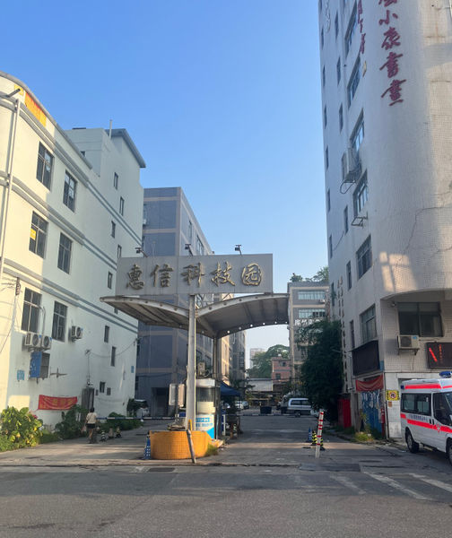 Çin Guangzhou Lizhirun Technology Development Co., Ltd şirket Profili